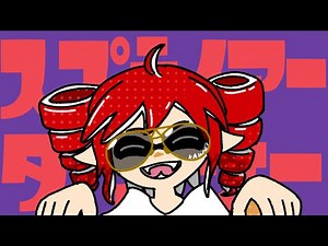 【音mad】スプライアーダンサー