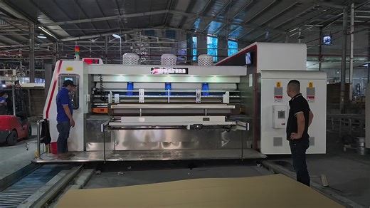 High-Quality Jumbo Machine for Cardboard Production