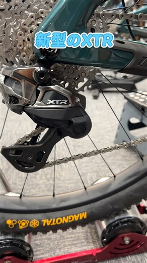 新型のXTR。無線。スムーズな動き。【カンザキ/エバチャンネル】