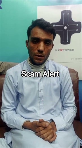 Scam Alert | Solar Fraud #ScamAlert #SolarFraud #SolarPakistan #PublicAwareness #SolarWarning