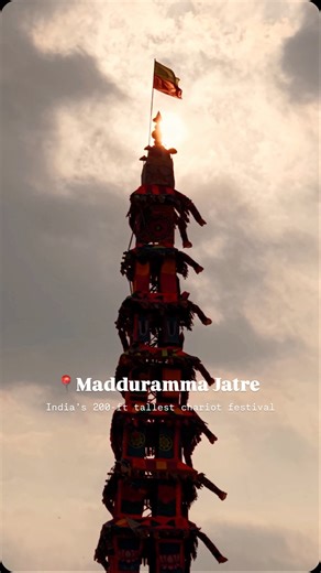 Suriya Tej Kancherlapalli 🇮🇳 on Instagram: "Come back stronger! Dedicated to the unwavering hard-work and efforts of the devotees in Madduramma Jatre. My deepest condolences to those who lost their lives in this tragic incident 💔. 📍Madduramma Jatre, Huskur, Karnataka Alert 🚨:- Stay cautious and prioritise safety during festivals #huskur #doddanagamangala #anekal #bengaluru #karnataka #madurammajatre #jatre"