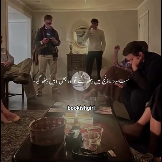 Jihaan Sikander ❤🫠 Haya Suleiman | Janat k pattay | Jkp |#jkp#peerekamil#virall_video#videotrending