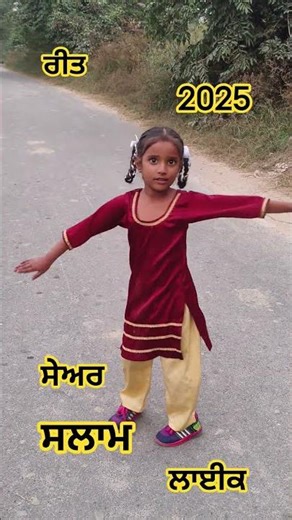 # ਉਣ ਕੋ ਵੀ ਸਲਾਮ #₹ ਲਾਈਕ #₹ਸੇਅਰ @#₹ਕਮੇਂਟ #₹