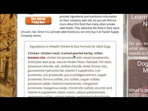 4health Chicken and Rice Review by DogFoodInsider.com