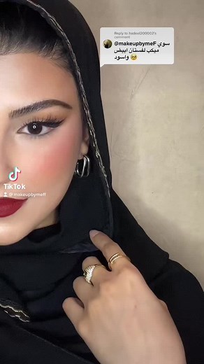 Red Lips Makeup Tutorial for Black and White Dresses