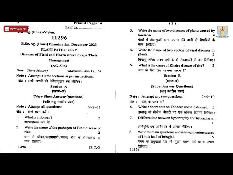 BSC 5TH SEM AG PLANT PATHOLOGY DISEASES OF FIELD AND HORTICULTURE CROPS DEC 2023 | CCSU