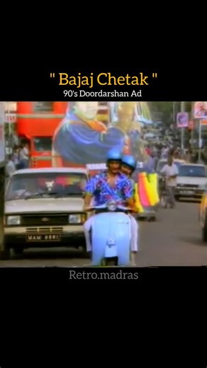 Retro Madras on Instagram: "The Bajaj Chetak was launched in 1972, based on a licensed version of Vespa Sprint. In the 1990s, Bajaj Chetak was one of India’s most popular scooters — widely used in cities, towns, rural areas. It was a big part of the middle-class two-wheeler culture. It had huge demand, and waiting periods (“No waiting” ads) were a big deal when Bajaj claimed customers could buy off the shelf around 1990. Mid-90s were something of a golden period for scooters (including the Cheta