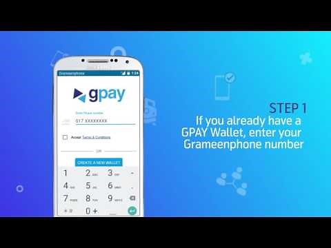 GPAY App Tutorial - Login