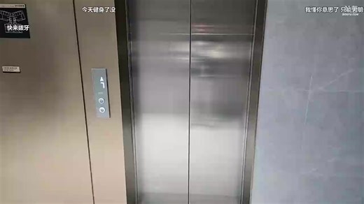[王大谋QoQ/直播回放] 晚上和团哥吃饭，不定时播～ 2026年01月29日 (弹幕版)