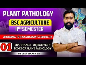 Plant Pathology | Fundamentals & Principles | BSc Agriculture 2nd Semester Class 1st