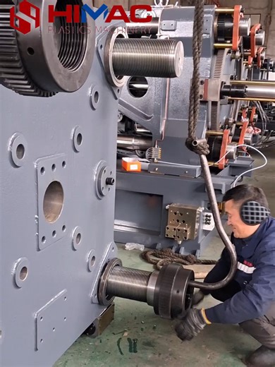 Himac: Leading Chinese Servo Injection Molding Machines