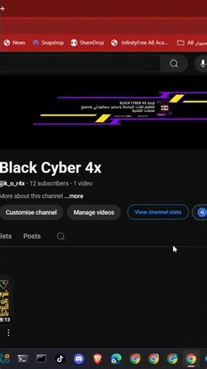 The importance of the C++ language