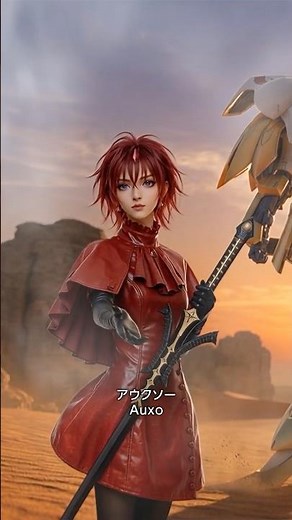 Part2.ファイブスター物語 AI実写風ファティマ大図鑑 The Five Star Stories: AI Live-Action Fatima Encyclopedia (MH Era)
