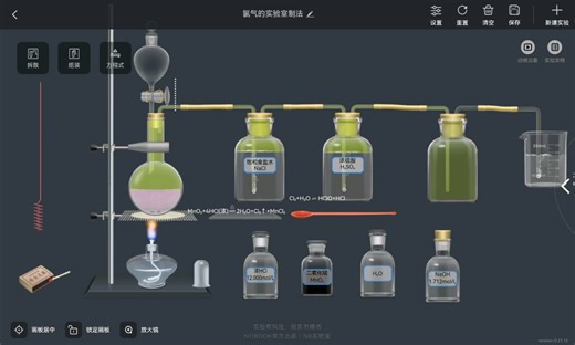 NOBOOK使用指南