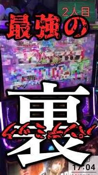 I took a gamble on a 0.4% hidden pandemic chance... [6/7 broadcast clip] #Enterrise #Biohazard #S...