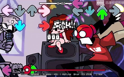 FNF Mashup minus whitty vs ruv（模组链接在简介）