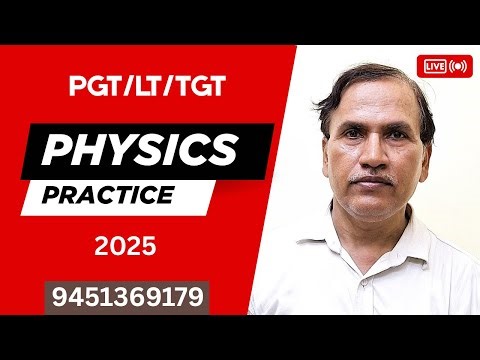 Centre of Mass and Rotational motion.