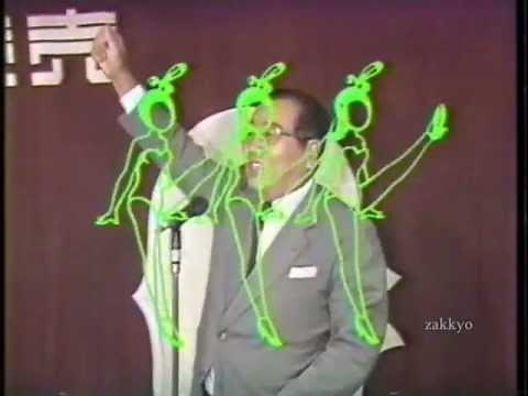 ふたつのオープニング