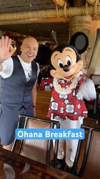 Amazing Character Breakfast in Disney World at Ohana
