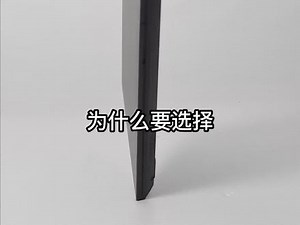 联想k14gen1锐龙版配置怎么样