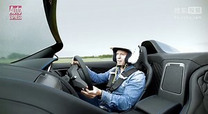 捷豹Project 7 review - Auto Express