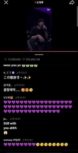 今晚是果子的年末个人演唱会吧😭😭😭心心念念的Still with you 唱了💜💜💜现在正在进行GOLDEN专场🔥🔥🔥#田柾国 #jungkook #防弹 #阿米 #田柾国直播