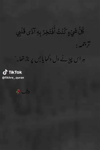 Ahadi Z (@ahadi.z2)’s videos with original sound - Ahadi Z