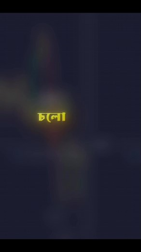 Let’s learn double bottom pattern 📈📊 #foryou #foryoupage #tarding #quotexbangla #learning | Trading by RG