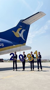 Fasten your seatbelts, it's a brand new year! Here's to a year filled with exciting destinations and memorable flights. Happy New Year 2081! ✈ #BuddhaAir #TrustedFlying #FlyWithUs #HappyNewYear2081 | Buddha Air