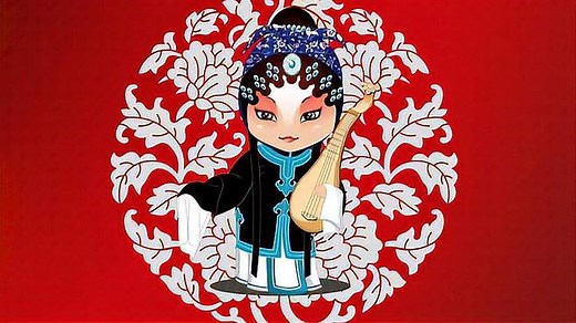 中国传统戏曲艺术的演变与发展