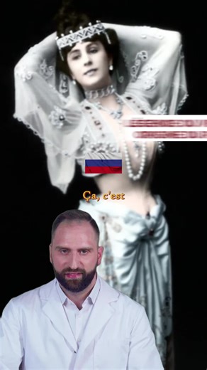 L'Histoire de la ballerine aux lèvres rouges