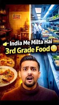 Restaurant Kitchen Ka Sach Dekh Liya Toh Khana Chhod Doge | India vs Foreign Food Quality