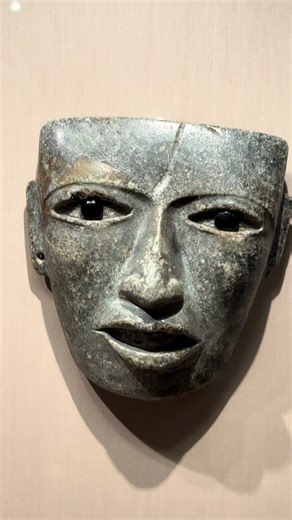 Teotihuacan Masks: A Look Into Pre-Columbian Culture