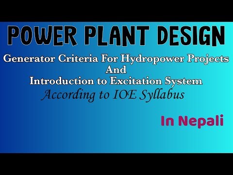 PPD | Generator Criteria & Excitation System For Hydropower | Ninja Guru