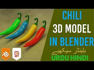 How To Model Chili In 3d Blender In Just 5 Minutes | Tutorial by Graphskill 2023