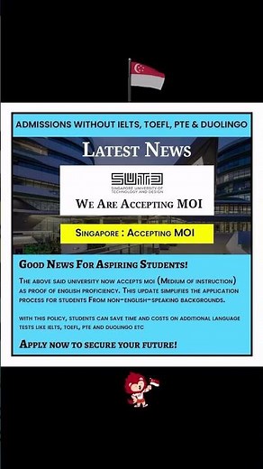 🎥 Singapore University of Technology and Design (SUTD) – Singapore