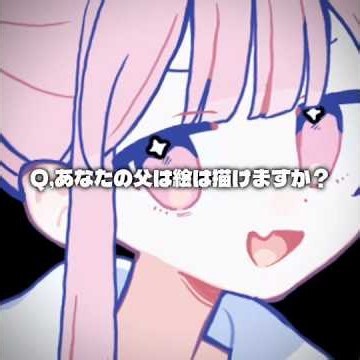 今度本気絵書いてくれるって！ #テンプレート使用
