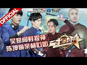 [ENG SUB] Twenty-four Hours EP5 FULL "Romantic Story in Dubai" 20160219 【ZhejiangTV HD1080P】