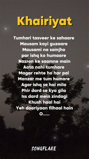 Khairiyat Lyrics Arijit Singh #khairiyat #arijitsingh #song #lyrics #songflare