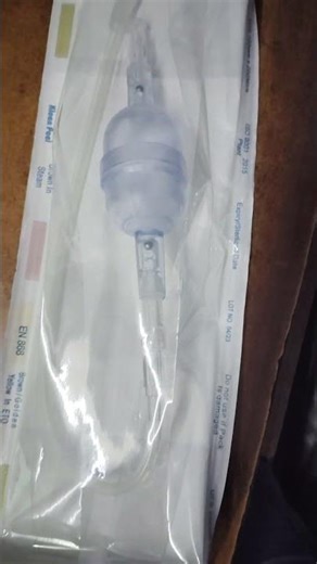 Path Finder Urology | Available on IndiaMART