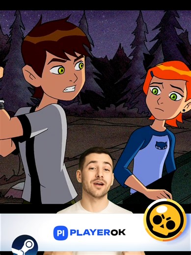 Бен 10 | За часами Бена пришли #бен10 #бентен #cartoon #fyp #рек | ben 10