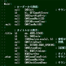 Z80 タスク管理 : プログラミング指南 - Code Knowledge