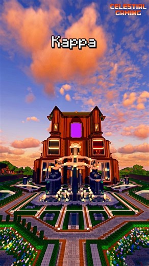 Which Shaders is BEST In Minecraft ? Part 43 #minecraft #shaders #minecraftshorts #shorts