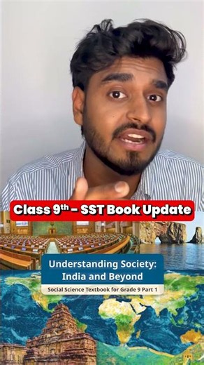 Class 9th - New SST Book Aagayi?😱🔥 #class9sst #class9