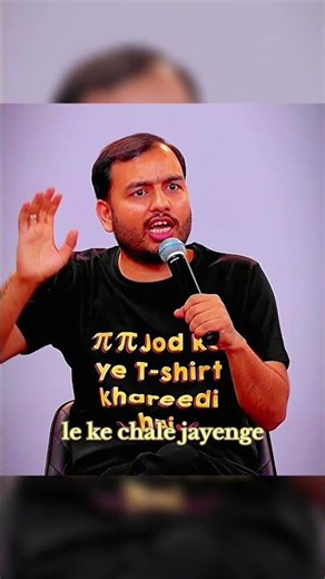 School Mein Yeh Kar Diya ☠️😱🤣 #physicswallah #alakhsir #trending #shorts #fun