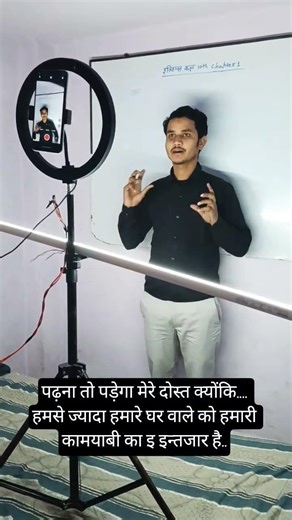 class room vlogs ‪@Bw_institute‬ #bwinstitute #motivation #education