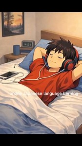 36K views · 1.5K reactions | Basic conversation practice for beginner✅ | Online japanese language learning | Facebook