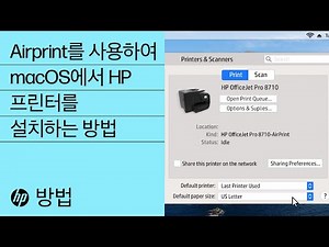 Set up your HP Printer with HP Smart & activate HP  if offered (Windows 10)