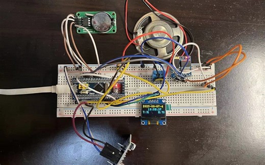基于STM32单片机语音识别播报智能家居系统设计