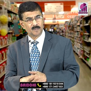 Order Taker & Salesman | Briddhi - Industrial & Marketing Consultants